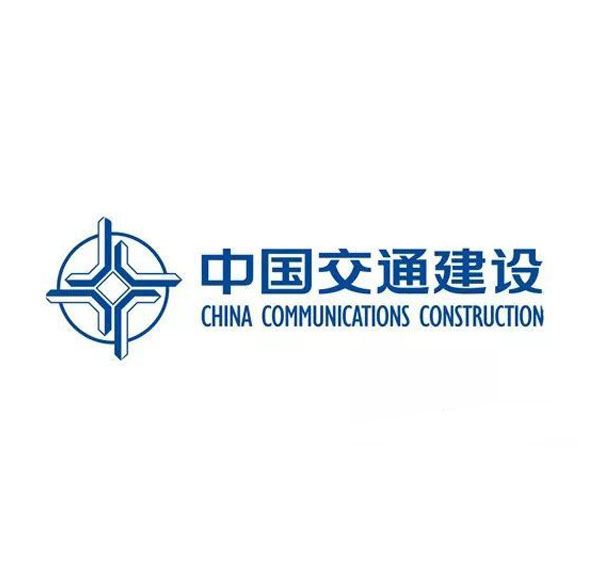 中國交通建設集團有限公司